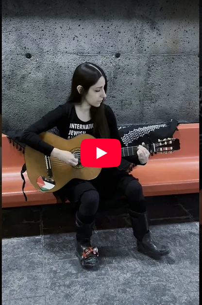 C-233: Finies les Failles. No More Loopholes.